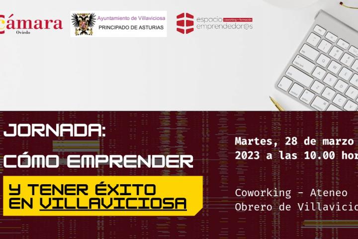 Emprendimiento